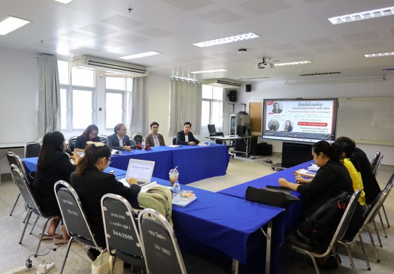 ภาพกิจกรรม  หลักสูตรวิทยาศาสตรบัณฑิต สาขาวิชาวิทยาศาสตร์สิ่งแวดล้อม คณะวิทยาศาสตร์และเทคโนโลยี จัดกิจกรรมตรวจประเมินคุณภาพภายในตามเกณฑ์ AUN-QA หลักสูตรสาขาวิชาวิทยาศาสตร์สิ่งแวดล้อม