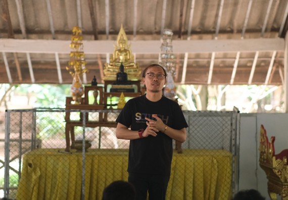 ภาพกิจกรรม  หลักสูตรวิทยาการคอมพิวเตอร์ โปรแกรมวิชาวิทยาการคอมพิวเตอร์และเทคโนโลยีสารสนเทศ คณะวิทยาศาตร์และเทคโนโลยี จัดกิจกรรมเสริมสมรรถนะการเรียนรู้ทักษะด้านวิชาการและวิชาชีพ