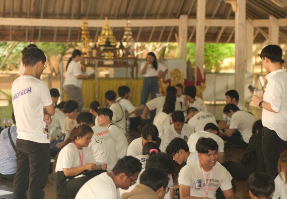 ภาพกิจกรรม  หลักสูตรวิทยาการคอมพิวเตอร์ โปรแกรมวิชาวิทยาการคอมพิวเตอร์และเทคโนโลยีสารสนเทศ คณะวิทยาศาตร์และเทคโนโลยี จัดกิจกรรมเสริมสมรรถนะการเรียนรู้ทักษะด้านวิชาการและวิชาชีพ