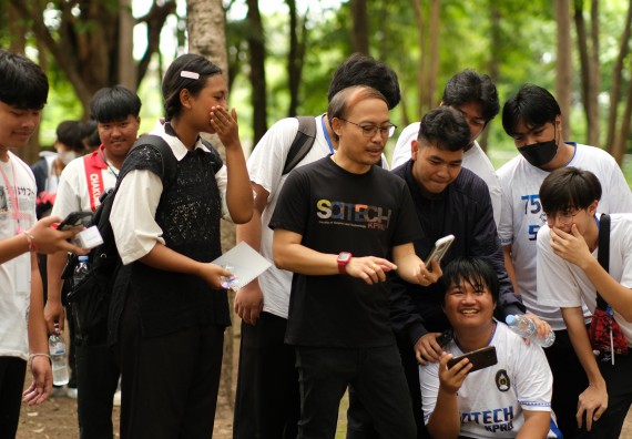 ภาพกิจกรรม  หลักสูตรวิทยาการคอมพิวเตอร์ โปรแกรมวิชาวิทยาการคอมพิวเตอร์และเทคโนโลยีสารสนเทศ คณะวิทยาศาตร์และเทคโนโลยี จัดกิจกรรมเสริมสมรรถนะการเรียนรู้ทักษะด้านวิชาการและวิชาชีพ