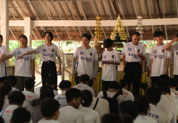 ภาพกิจกรรม  หลักสูตรวิทยาการคอมพิวเตอร์ โปรแกรมวิชาวิทยาการคอมพิวเตอร์และเทคโนโลยีสารสนเทศ คณะวิทยาศาตร์และเทคโนโลยี จัดกิจกรรมเสริมสมรรถนะการเรียนรู้ทักษะด้านวิชาการและวิชาชีพ