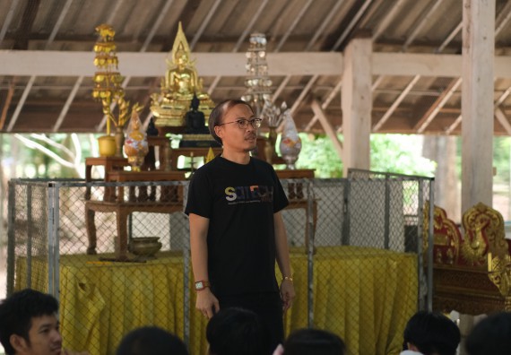 ภาพกิจกรรม  หลักสูตรวิทยาการคอมพิวเตอร์ โปรแกรมวิชาวิทยาการคอมพิวเตอร์และเทคโนโลยีสารสนเทศ คณะวิทยาศาตร์และเทคโนโลยี จัดกิจกรรมเสริมสมรรถนะการเรียนรู้ทักษะด้านวิชาการและวิชาชีพ