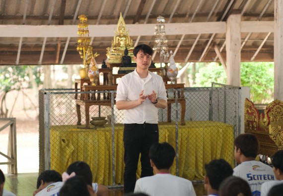 ภาพกิจกรรม  หลักสูตรวิทยาการคอมพิวเตอร์ โปรแกรมวิชาวิทยาการคอมพิวเตอร์และเทคโนโลยีสารสนเทศ คณะวิทยาศาตร์และเทคโนโลยี จัดกิจกรรมเสริมสมรรถนะการเรียนรู้ทักษะด้านวิชาการและวิชาชีพ