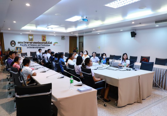 ภาพกิจกรรม  หลักสูตรวิทยาศาสตรบัณฑิต สาขาวิชาสาธารณสุขศาสตร์ คณะวิทยาศาสตร์และเทคโนโลยี จัดกิจกรรมตรวจประเมินคุณภาพภายในตามเกณฑ์ AUN-QA หลักสูตรสาขาวิชาสาธารณสุขศาสตร์