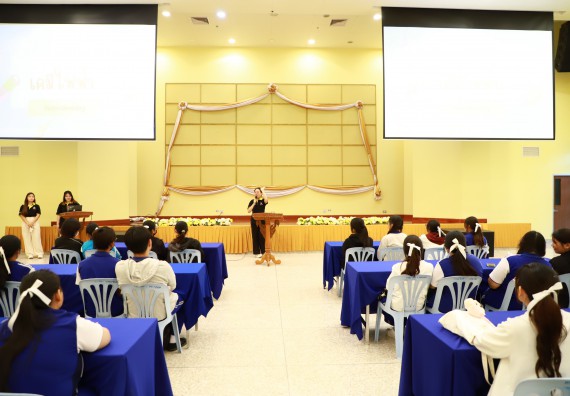 ภาพกิจกรรม  โปรแกรมวิชาเคมี คณะวิทยาศาสตร์และเทคโนโลยี จัดกิจกรรมการอบรมค่ายเทคนิค ปฏิบัติการเคมี