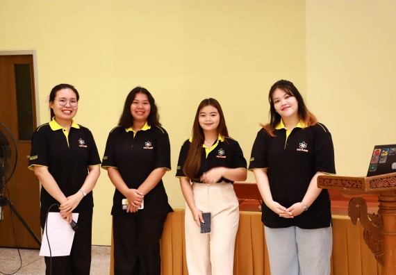 ภาพกิจกรรม  โปรแกรมวิชาเคมี คณะวิทยาศาสตร์และเทคโนโลยี จัดกิจกรรมการอบรมค่ายเทคนิค ปฏิบัติการเคมี