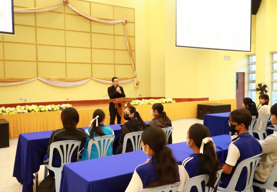 ภาพกิจกรรม  โปรแกรมวิชาเคมี คณะวิทยาศาสตร์และเทคโนโลยี จัดกิจกรรมการอบรมค่ายเทคนิค ปฏิบัติการเคมี