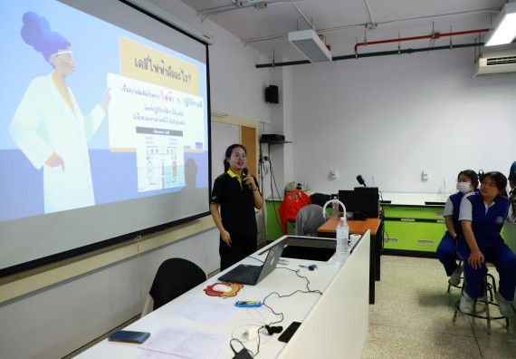 ภาพกิจกรรม  โปรแกรมวิชาเคมี คณะวิทยาศาสตร์และเทคโนโลยี จัดกิจกรรมการอบรมค่ายเทคนิค ปฏิบัติการเคมี