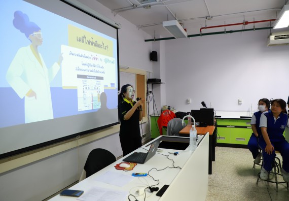 ภาพกิจกรรม  โปรแกรมวิชาเคมี คณะวิทยาศาสตร์และเทคโนโลยี จัดกิจกรรมการอบรมค่ายเทคนิค ปฏิบัติการเคมี