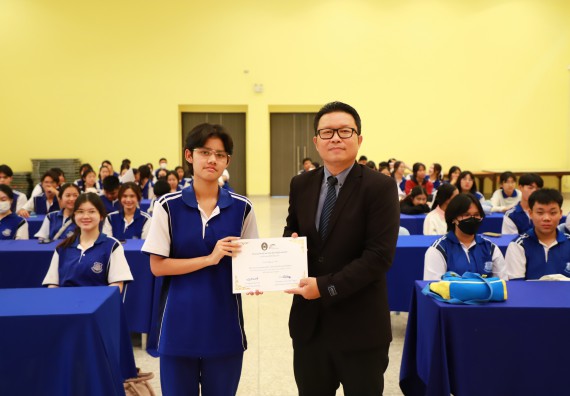 ภาพกิจกรรม  โปรแกรมวิชาเคมี คณะวิทยาศาสตร์และเทคโนโลยี จัดกิจกรรมการอบรมค่ายเทคนิค ปฏิบัติการเคมี