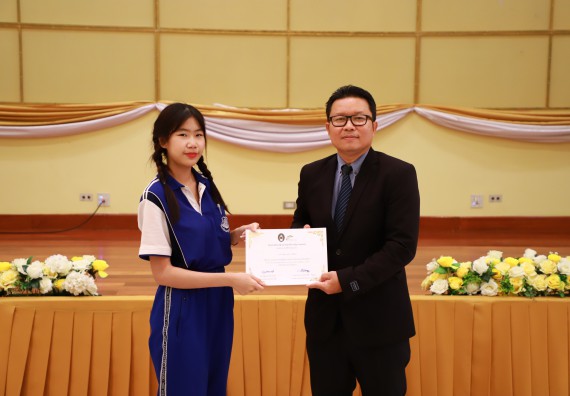 ภาพกิจกรรม  โปรแกรมวิชาเคมี คณะวิทยาศาสตร์และเทคโนโลยี จัดกิจกรรมการอบรมค่ายเทคนิค ปฏิบัติการเคมี