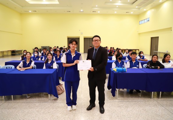 ภาพกิจกรรม  โปรแกรมวิชาเคมี คณะวิทยาศาสตร์และเทคโนโลยี จัดกิจกรรมการอบรมค่ายเทคนิค ปฏิบัติการเคมี