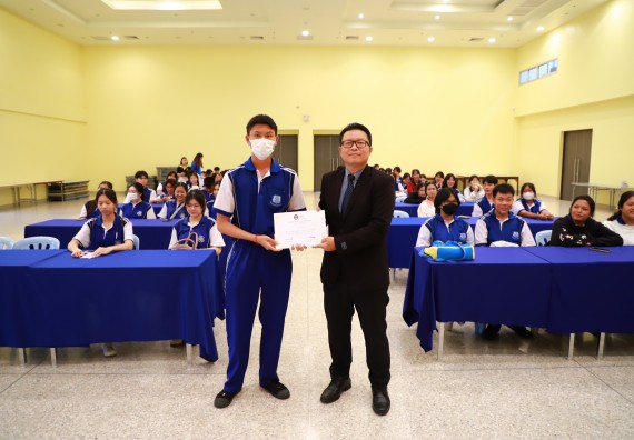 ภาพกิจกรรม  โปรแกรมวิชาเคมี คณะวิทยาศาสตร์และเทคโนโลยี จัดกิจกรรมการอบรมค่ายเทคนิค ปฏิบัติการเคมี