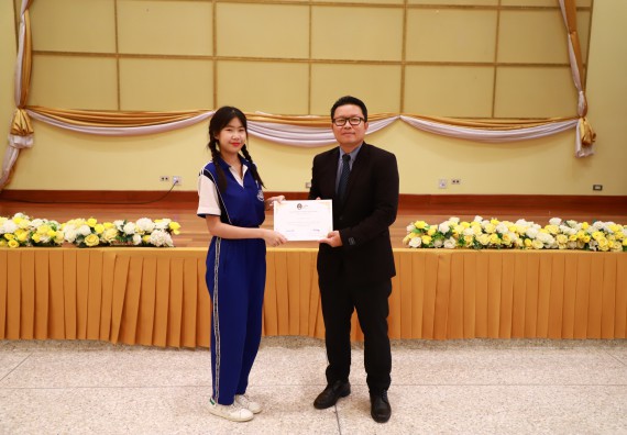 ภาพกิจกรรม  โปรแกรมวิชาเคมี คณะวิทยาศาสตร์และเทคโนโลยี จัดกิจกรรมการอบรมค่ายเทคนิค ปฏิบัติการเคมี