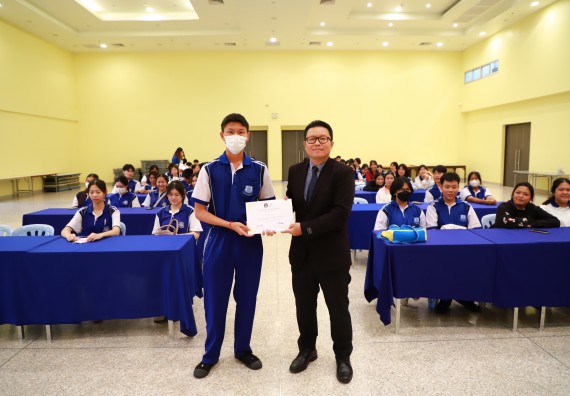 ภาพกิจกรรม  โปรแกรมวิชาเคมี คณะวิทยาศาสตร์และเทคโนโลยี จัดกิจกรรมการอบรมค่ายเทคนิค ปฏิบัติการเคมี