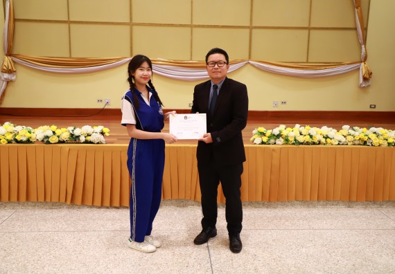 ภาพกิจกรรม  โปรแกรมวิชาเคมี คณะวิทยาศาสตร์และเทคโนโลยี จัดกิจกรรมการอบรมค่ายเทคนิค ปฏิบัติการเคมี