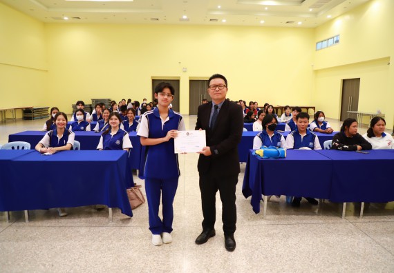 ภาพกิจกรรม  โปรแกรมวิชาเคมี คณะวิทยาศาสตร์และเทคโนโลยี จัดกิจกรรมการอบรมค่ายเทคนิค ปฏิบัติการเคมี