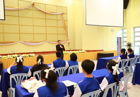 ภาพกิจกรรม  โปรแกรมวิชาเคมี คณะวิทยาศาสตร์และเทคโนโลยี จัดกิจกรรมการอบรมค่ายเทคนิค ปฏิบัติการเคมี