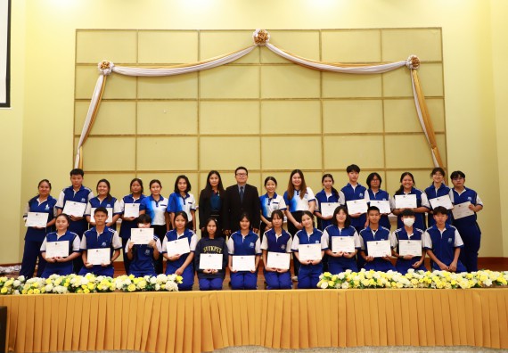 ภาพกิจกรรม  โปรแกรมวิชาเคมี คณะวิทยาศาสตร์และเทคโนโลยี จัดกิจกรรมการอบรมค่ายเทคนิค ปฏิบัติการเคมี