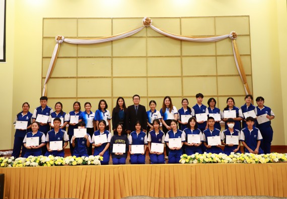 ภาพกิจกรรม  โปรแกรมวิชาเคมี คณะวิทยาศาสตร์และเทคโนโลยี จัดกิจกรรมการอบรมค่ายเทคนิค ปฏิบัติการเคมี