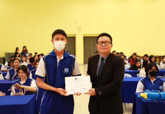 ภาพกิจกรรม  โปรแกรมวิชาเคมี คณะวิทยาศาสตร์และเทคโนโลยี จัดกิจกรรมการอบรมค่ายเทคนิค ปฏิบัติการเคมี