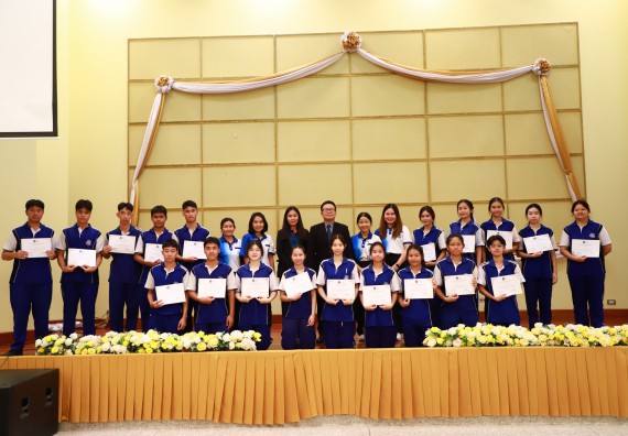 ภาพกิจกรรม  โปรแกรมวิชาเคมี คณะวิทยาศาสตร์และเทคโนโลยี จัดกิจกรรมการอบรมค่ายเทคนิค ปฏิบัติการเคมี