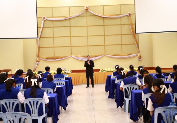 ภาพกิจกรรม  โปรแกรมวิชาเคมี คณะวิทยาศาสตร์และเทคโนโลยี จัดกิจกรรมการอบรมค่ายเทคนิค ปฏิบัติการเคมี