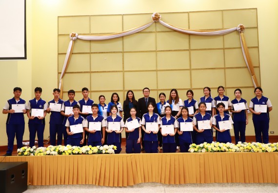 ภาพกิจกรรม  โปรแกรมวิชาเคมี คณะวิทยาศาสตร์และเทคโนโลยี จัดกิจกรรมการอบรมค่ายเทคนิค ปฏิบัติการเคมี