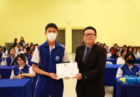 ภาพกิจกรรม  โปรแกรมวิชาเคมี คณะวิทยาศาสตร์และเทคโนโลยี จัดกิจกรรมการอบรมค่ายเทคนิค ปฏิบัติการเคมี