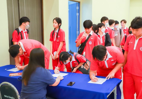 คณะวิทยาศาสตร์และเทคโนโลยี มหาวิทยาลัยราชภัฏกำแพงเพชร ร่วมกับกลุ่มสาระการเรียนรู้วิทยาศาสตร์และเทคโนโลยี โรงเรียนกำแพงเพชรพิทยาคม จัดกิจกรรมค่ายวิทยาศาสตร์นักเรียนห้องเรียนพิเศษวิทยาศาสตร์ ระดับชั้นมัธยมศึกษาปีที่ 2