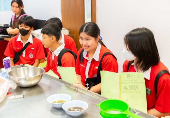 คณะวิทยาศาสตร์และเทคโนโลยี มหาวิทยาลัยราชภัฏกำแพงเพชร ร่วมกับกลุ่มสาระการเรียนรู้วิทยาศาสตร์และเทคโนโลยี โรงเรียนกำแพงเพชรพิทยาคม จัดกิจกรรมค่ายวิทยาศาสตร์นักเรียนห้องเรียนพิเศษวิทยาศาสตร์ ระดับชั้นมัธยมศึกษาปีที่ 2