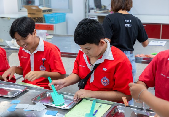 คณะวิทยาศาสตร์และเทคโนโลยี มหาวิทยาลัยราชภัฏกำแพงเพชร ร่วมกับกลุ่มสาระการเรียนรู้วิทยาศาสตร์และเทคโนโลยี โรงเรียนกำแพงเพชรพิทยาคม จัดกิจกรรมค่ายวิทยาศาสตร์นักเรียนห้องเรียนพิเศษวิทยาศาสตร์ ระดับชั้นมัธยมศึกษาปีที่ 2