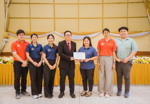 คณะวิทยาศาสตร์และเทคโนโลยี มหาวิทยาลัยราชภัฏกำแพงเพชร ร่วมกับกลุ่มสาระการเรียนรู้วิทยาศาสตร์และเทคโนโลยี โรงเรียนกำแพงเพชรพิทยาคม จัดกิจกรรมค่ายวิทยาศาสตร์นักเรียนห้องเรียนพิเศษวิทยาศาสตร์ ระดับชั้นมัธยมศึกษาปีที่ 2