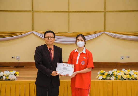 คณะวิทยาศาสตร์และเทคโนโลยี มหาวิทยาลัยราชภัฏกำแพงเพชร ร่วมกับกลุ่มสาระการเรียนรู้วิทยาศาสตร์และเทคโนโลยี โรงเรียนกำแพงเพชรพิทยาคม จัดกิจกรรมค่ายวิทยาศาสตร์นักเรียนห้องเรียนพิเศษวิทยาศาสตร์ ระดับชั้นมัธยมศึกษาปีที่ 2