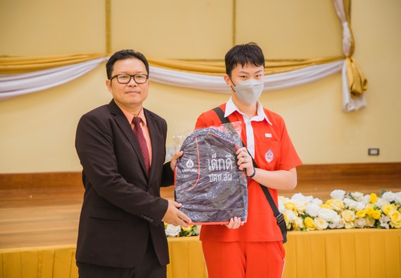 คณะวิทยาศาสตร์และเทคโนโลยี มหาวิทยาลัยราชภัฏกำแพงเพชร ร่วมกับกลุ่มสาระการเรียนรู้วิทยาศาสตร์และเทคโนโลยี โรงเรียนกำแพงเพชรพิทยาคม จัดกิจกรรมค่ายวิทยาศาสตร์นักเรียนห้องเรียนพิเศษวิทยาศาสตร์ ระดับชั้นมัธยมศึกษาปีที่ 2