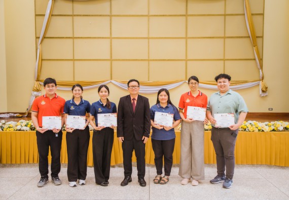 คณะวิทยาศาสตร์และเทคโนโลยี มหาวิทยาลัยราชภัฏกำแพงเพชร ร่วมกับกลุ่มสาระการเรียนรู้วิทยาศาสตร์และเทคโนโลยี โรงเรียนกำแพงเพชรพิทยาคม จัดกิจกรรมค่ายวิทยาศาสตร์นักเรียนห้องเรียนพิเศษวิทยาศาสตร์ ระดับชั้นมัธยมศึกษาปีที่ 2