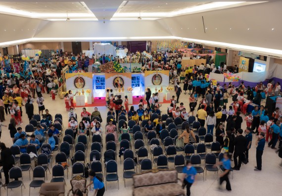 ภาพกิจกรรม  คณะวิทยาศาสตร์และเทคโนโลยี พิธีเปิดงานสัปดาห์วิทยาศาสตร์แห่งชาติ ส่วนภูมิภาค ประจำปี 2567