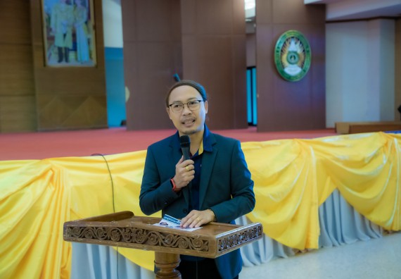 ภาพกิจกรรม  คณะวิทยาศาสตร์และเทคโนโลยี พิธีเปิดงานสัปดาห์วิทยาศาสตร์แห่งชาติ ส่วนภูมิภาค ประจำปี 2567