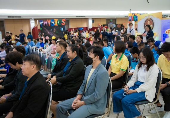 ภาพกิจกรรม  คณะวิทยาศาสตร์และเทคโนโลยี พิธีเปิดงานสัปดาห์วิทยาศาสตร์แห่งชาติ ส่วนภูมิภาค ประจำปี 2567