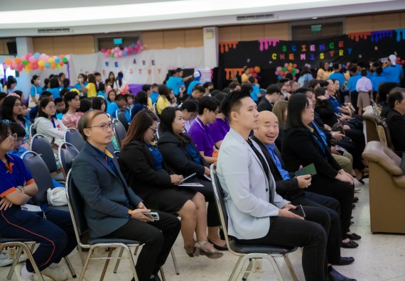 ภาพกิจกรรม  คณะวิทยาศาสตร์และเทคโนโลยี พิธีเปิดงานสัปดาห์วิทยาศาสตร์แห่งชาติ ส่วนภูมิภาค ประจำปี 2567