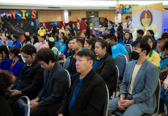 ภาพกิจกรรม  คณะวิทยาศาสตร์และเทคโนโลยี พิธีเปิดงานสัปดาห์วิทยาศาสตร์แห่งชาติ ส่วนภูมิภาค ประจำปี 2567