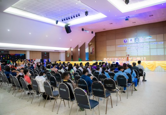 ภาพกิจกรรม  คณะวิทยาศาสตร์และเทคโนโลยี พิธีเปิดงานสัปดาห์วิทยาศาสตร์แห่งชาติ ส่วนภูมิภาค ประจำปี 2567