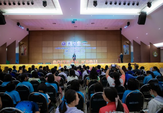 ภาพกิจกรรม  คณะวิทยาศาสตร์และเทคโนโลยี พิธีเปิดงานสัปดาห์วิทยาศาสตร์แห่งชาติ ส่วนภูมิภาค ประจำปี 2567