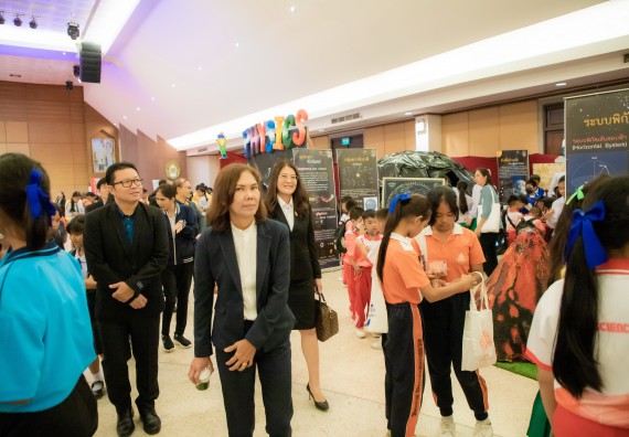 ภาพกิจกรรม  คณะวิทยาศาสตร์และเทคโนโลยี พิธีเปิดงานสัปดาห์วิทยาศาสตร์แห่งชาติ ส่วนภูมิภาค ประจำปี 2567