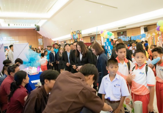 ภาพกิจกรรม  คณะวิทยาศาสตร์และเทคโนโลยี พิธีเปิดงานสัปดาห์วิทยาศาสตร์แห่งชาติ ส่วนภูมิภาค ประจำปี 2567