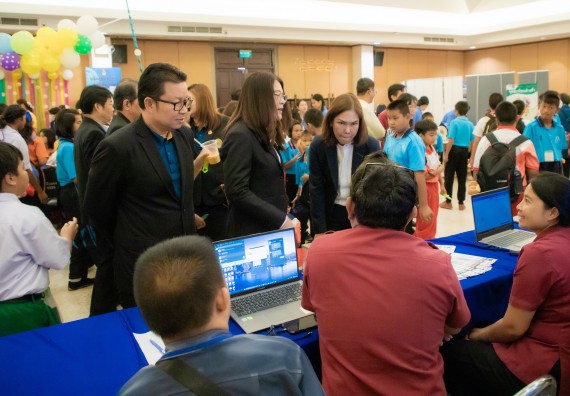 ภาพกิจกรรม  คณะวิทยาศาสตร์และเทคโนโลยี พิธีเปิดงานสัปดาห์วิทยาศาสตร์แห่งชาติ ส่วนภูมิภาค ประจำปี 2567