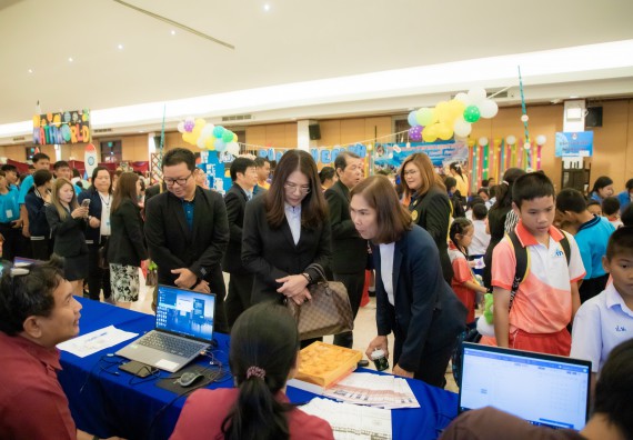 ภาพกิจกรรม  คณะวิทยาศาสตร์และเทคโนโลยี พิธีเปิดงานสัปดาห์วิทยาศาสตร์แห่งชาติ ส่วนภูมิภาค ประจำปี 2567
