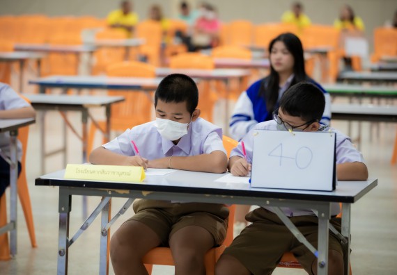 ภาพกิจกรรม  คณะวิทยาศาสตร์และเทคโนโลยี การแข่งขันตอบปัญหาคณิตศาสตร์ งานสัปดาห์วิทยาศาสตร์แห่งชาติ ส่วนภูมิภาค ประจำปี 2567