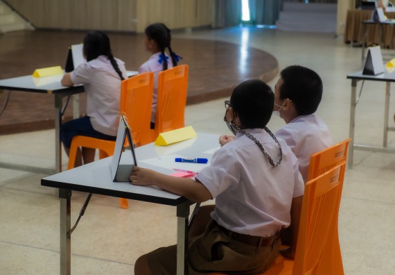 ภาพกิจกรรม  คณะวิทยาศาสตร์และเทคโนโลยี การแข่งขันตอบปัญหาคณิตศาสตร์ งานสัปดาห์วิทยาศาสตร์แห่งชาติ ส่วนภูมิภาค ประจำปี 2567