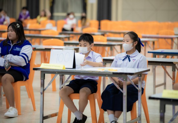 ภาพกิจกรรม  คณะวิทยาศาสตร์และเทคโนโลยี การแข่งขันตอบปัญหาคณิตศาสตร์ งานสัปดาห์วิทยาศาสตร์แห่งชาติ ส่วนภูมิภาค ประจำปี 2567